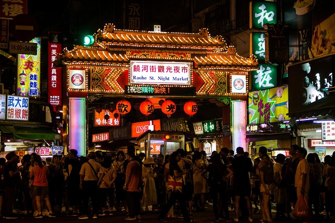 Private Tour: Taipei Gourmet Day Tour by MRT - Pricing and Reservation Details