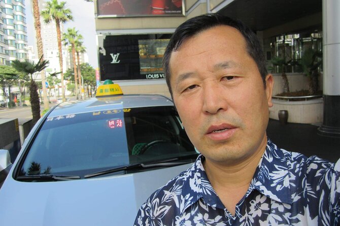Private Transfer From Seogwipo to Jeju Airport in Jeju Island - Date and Travelers
