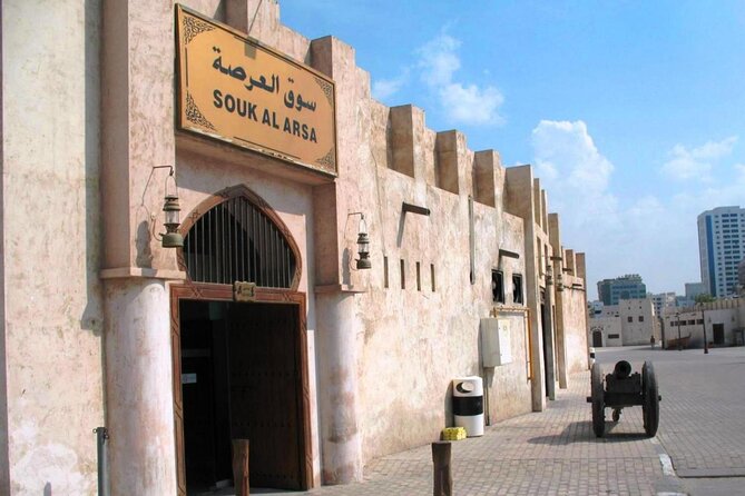 The UAE Express - Fully Live Guided Tour - 5 Days / 4 Nights - Pricing and Booking Details