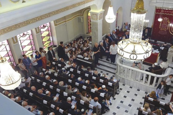 Thessaloniki Jewish Heritage - Private Experience - 4 Hrs - Tour Details