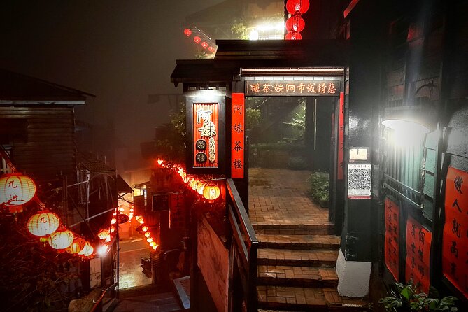 3 Days Tour in Beautiful Northern Taiwan （Charter） - Pickup Details