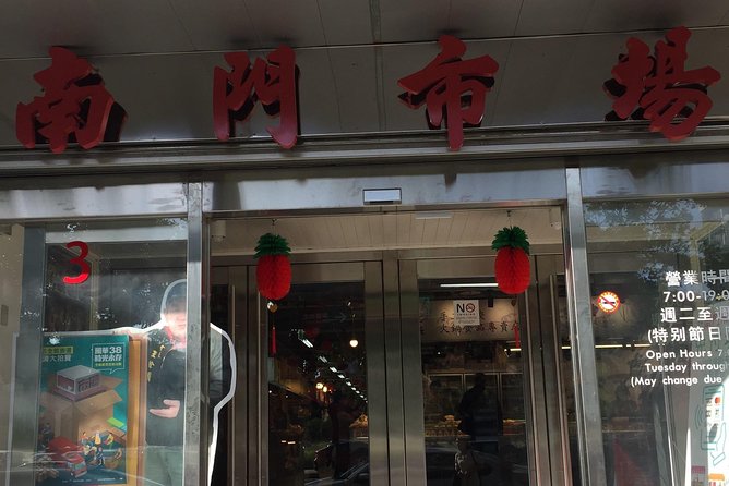 4-Hr Private Culinary Course in Taipei: Zongzi (Rice Dumplings) - Overview and Experience