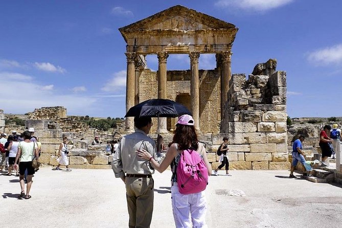 Archaeological Day Tour : Visit of Thugga/Dougga and Bullaregia - Tour Highlights and Attractions