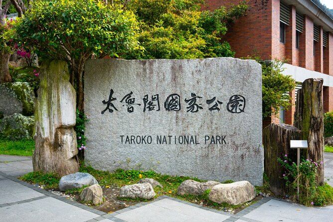 【Private】Taroko National Park (Pickup From Taipei/Yilan/Hualien) - Tour Details and Cancellation Policy