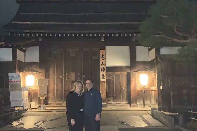 夜の都市の風景を探す 高山の夜のツアー（約50分） - ツアーの詳細 (Tour Details)
