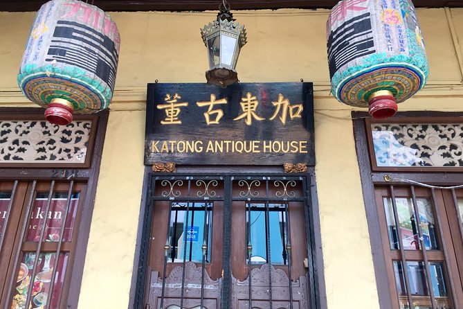 Katong Walking Food Tour - Tour Overview