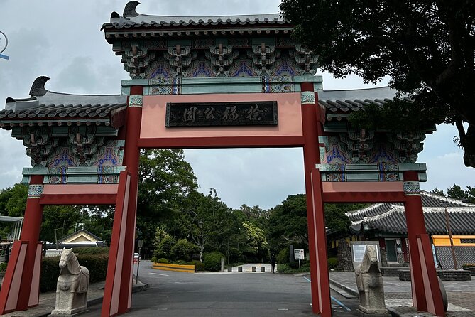 Seogwipo(The Southern City of Jeju) Art Museum Walking Tour - Meeting and Pickup Details for the Tour