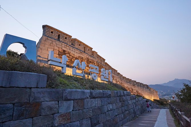 Seoul Night Tour: Sevit Some, Fountain, and Palace - Sevit Some Island