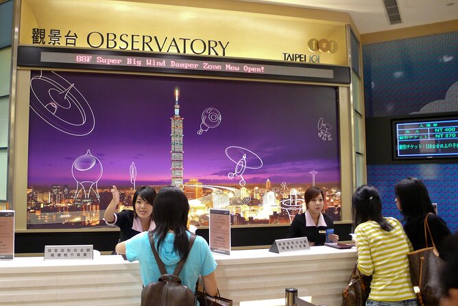 Taipei 101 Observatory Ticket - Admission for Children