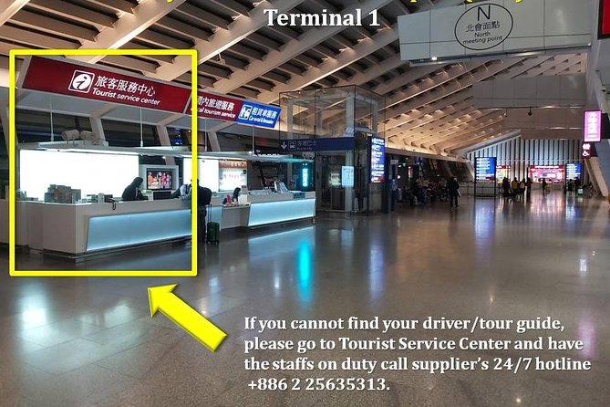 Taipei Private Transfer: Taiwan International Airport to Keelung Cruise Port - Overview of the Transfer Service