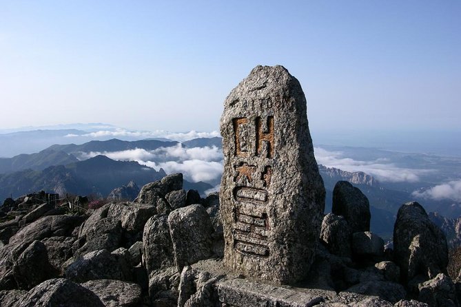 2-Days: Real Hiking to Mt Seorak Summit(1,708m) With Professional Mountaineer - Mount Seorak Summit