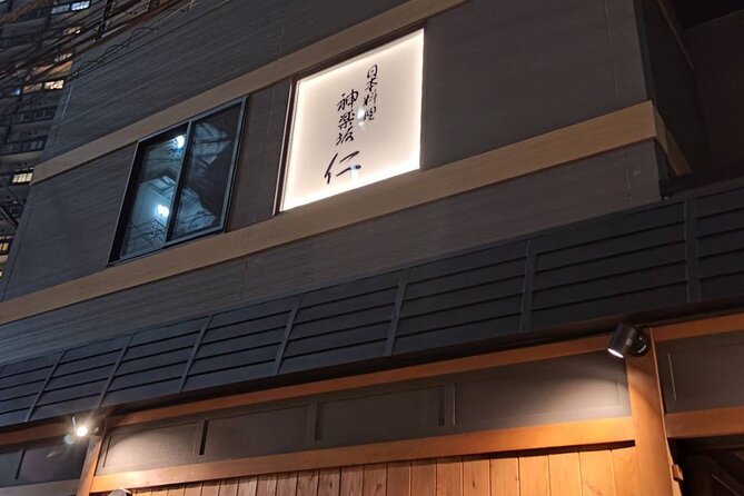 2時間の日本料理ランチ調理ガイド付きクラス、鍵ケ崎で - Meeting and Pickup Details