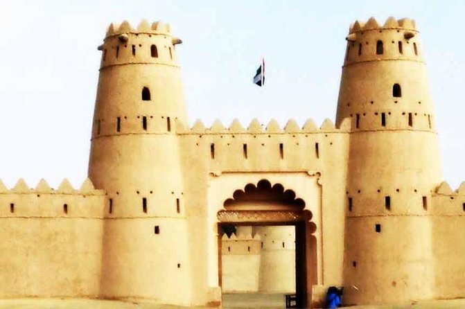 Al Ain City Sightseeing - Al Ain Museum & Forts & Camel Market & Mosques & More - Mosques