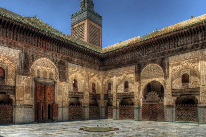 Discover the Secrets of the Medina of Fez: Guided Cultural Tour (Private) - Common Questions