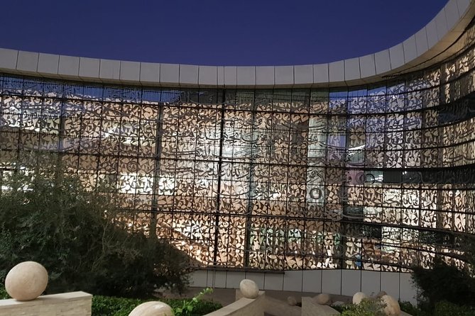 Doha Education City Tour: Learn While You Travel - Cancellation Policy