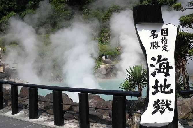 【Private Tour】Beppu Half Day "HELL" Sightseeing Tour - Reviews and Ratings
