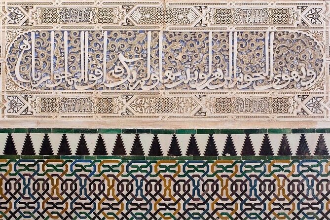 Private Guided Night Tour to the Alhambra - Cancellation Policy