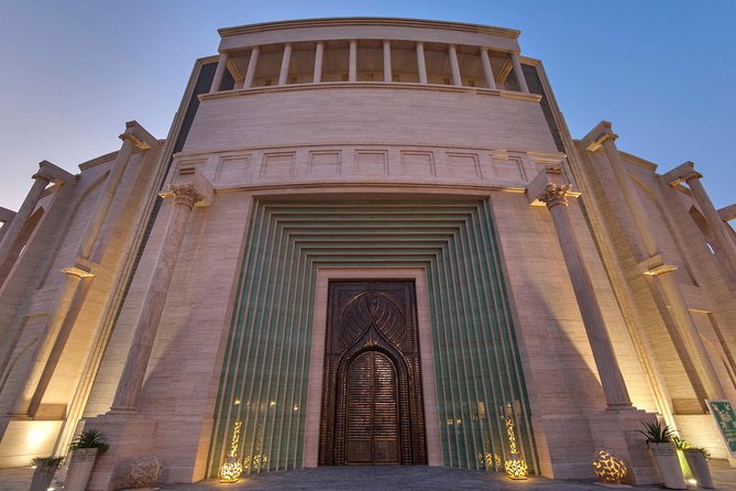 Private Katara Cultural Tour - Galleries, Theater, Gardens, and Masjids