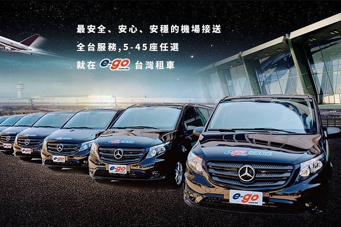 Private Transfer：Taoyuan International Airport to Hotel - Participation Requirements
