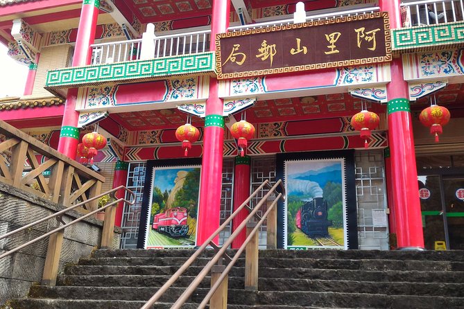 Two-day Sun Moon Lake & Alishan Forest Park Tour Package - Meeting and Pickup Details