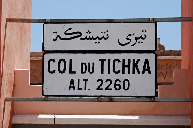 4-Day Guided Desert Tour From Marrakech - Questions and Help