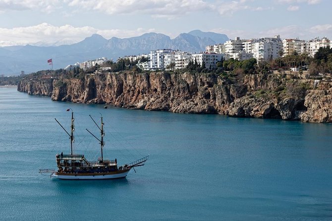 Antalya Aquarium Admission With Optional City Tour and Duden Waterfall - Common Questions