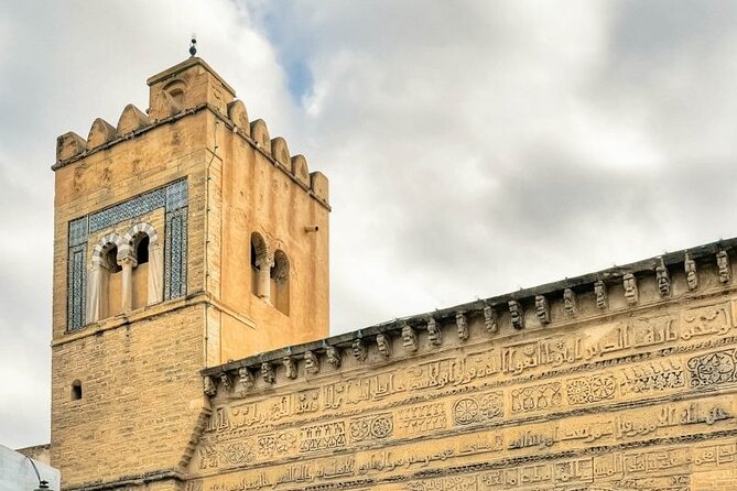 Authentic Half-Day in Kairouan - Common Questions