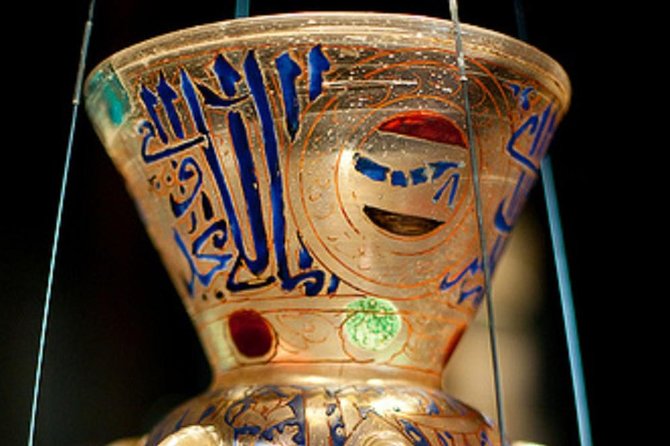 Museum of Islamic Art in Qatar - The Sum Up