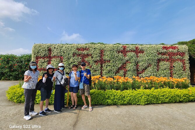 Private Day Tour to Sun Moon Lake From Taipei - Cancellation Policy and Flexibility