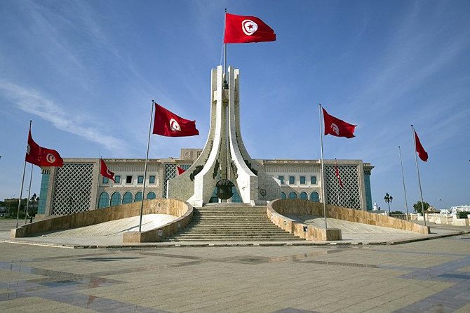 Private Half Day Tunis City Tour - Cancellation Policy