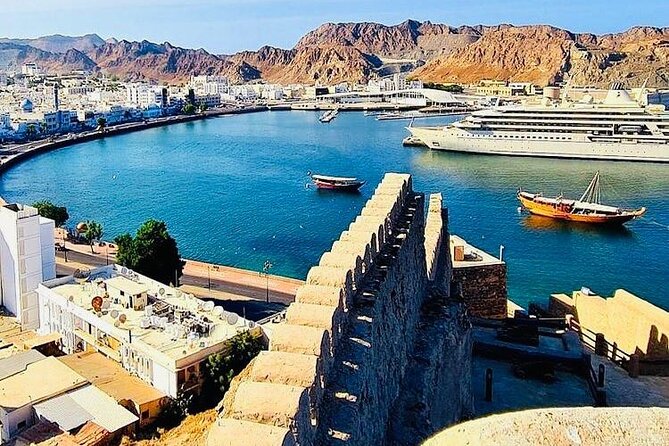 Private Pickup Transfer From Dubai to Muscat Oman - Contacting Viator for Help and Product Code