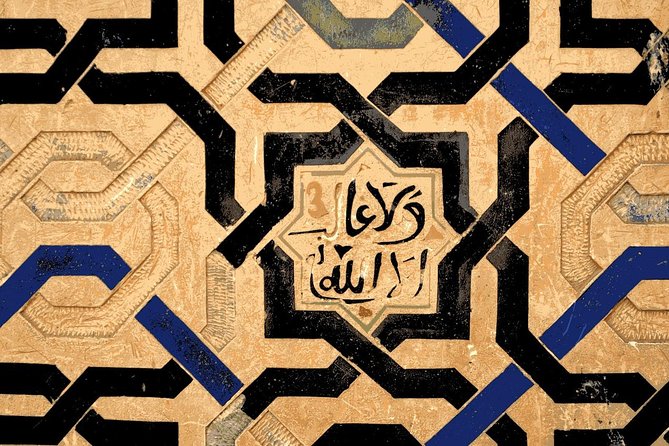Private Tour: The Alhambra of Granada - Common Questions