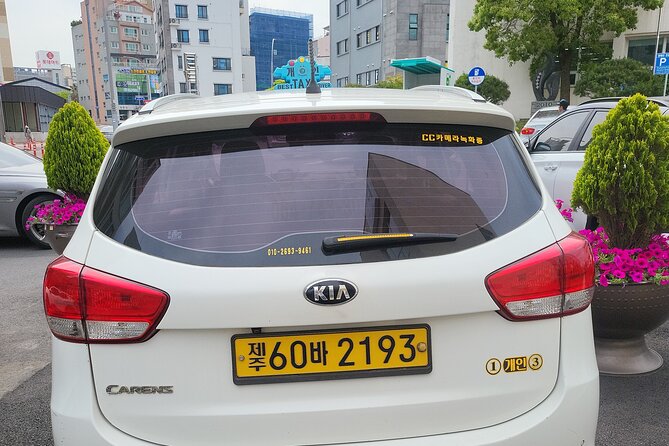 Private Transfer From Seogwipo to Jeju Airport in Jeju Island - Refund and Cancellation Policy