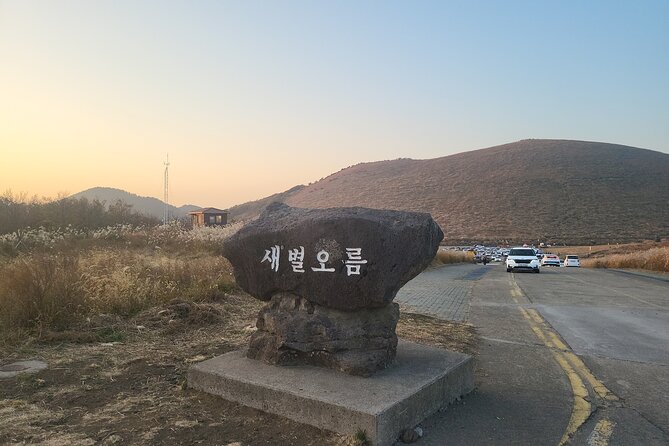 2Days World Natural Heritage Tour in Jeju Island - Important Information