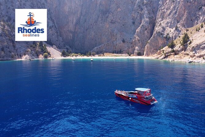 Fast Boat to Symi With a Swimming Stop at St Georges Bay! (Only 1hr Journey) - Common Questions