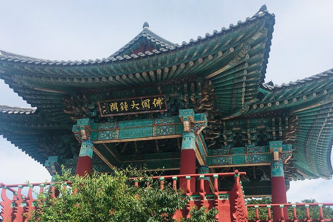 Gyeongju UNESCO World Heritage Tour Including Bulguksa From Seoul by KTX Train - Recommended Time to Visit
