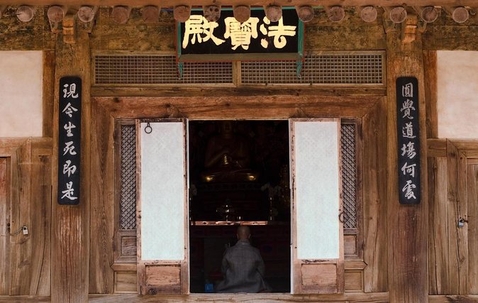 Junam Wetlands and Haeinsa Temple Tour - Cancellation Policy