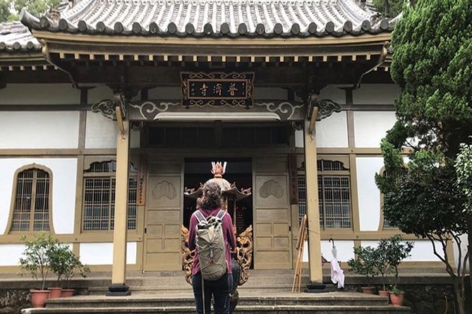 Local Beitou Walking Tour - Experience First UBER / UBER Eats From 50 Years Ago - Common Questions