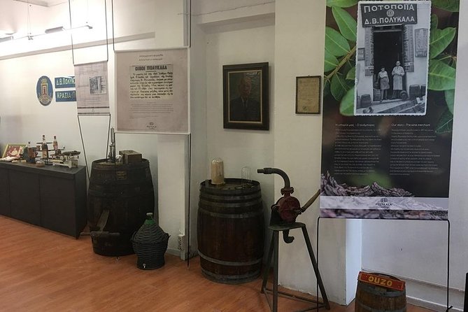 Polykala Distillery Showroom. A125 Years of History Along With Liqueur Tasting. - Traveler Photos