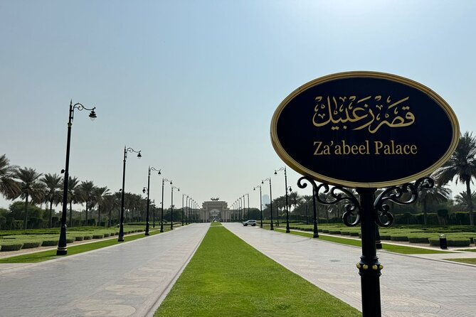 Private Dubai City Tour by 4x4 - Inclusions and Exclusions