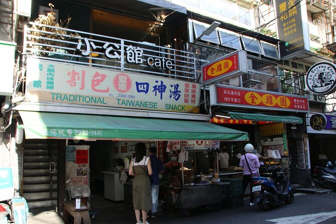 Private Taipei LGBT Day Tour - Pricing Information and Terms
