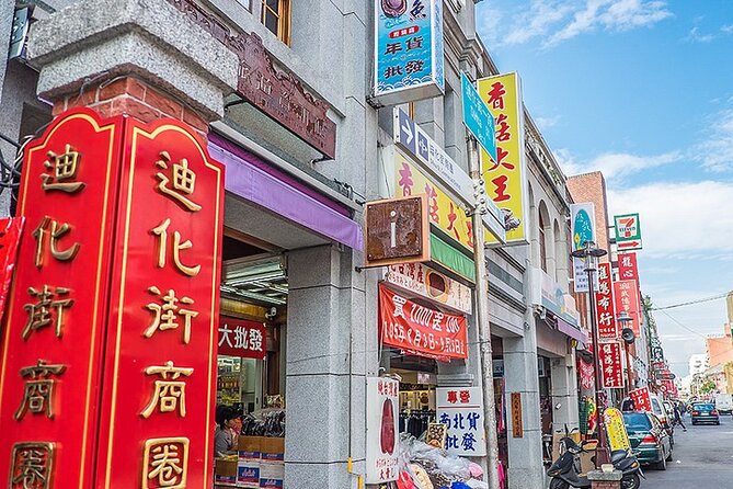 Taipei Day Tour: CKS Memorial Hall, 101, Bangka & Dadaocheng - Dadaocheng