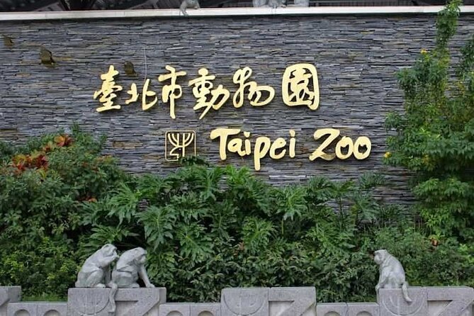 Taipei Self-Guided Audio Tour - Contact Information