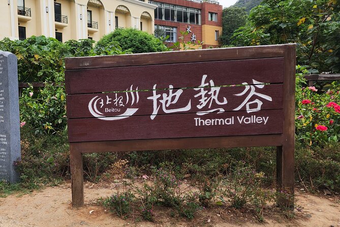 Yamingshan Volcano, Beitou Thermal Valley, Danshui Private Tour - Exploring Danshui