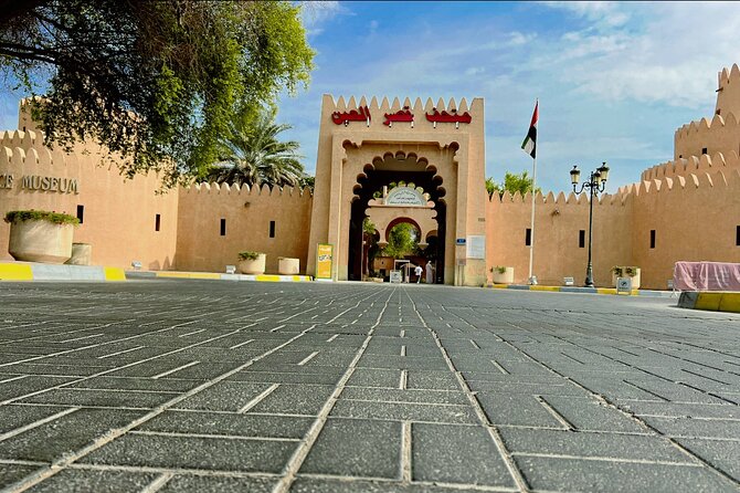 8 Hours Al Ain City Tour Without Lunch - Common Questions