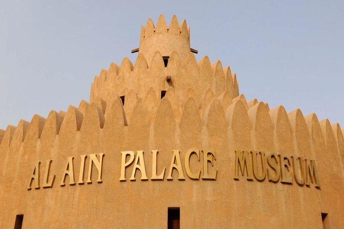 Al Ain City Sightseeing - Al Ain Museum & Forts & Camel Market & Mosques & More - Common Questions