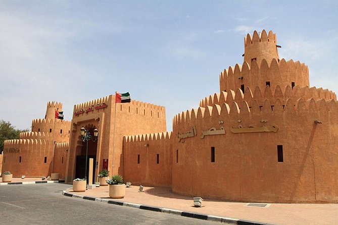 Al Ain City Tour From Dubai - Historical Sites to Visit