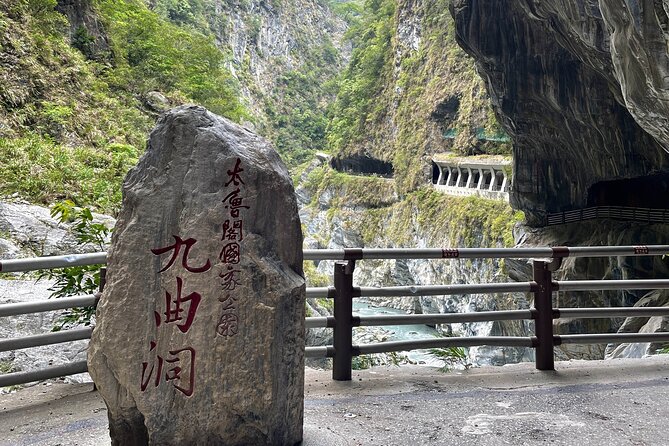 【Private】Taroko National Park (Pickup From Taipei/Yilan/Hualien) - The Sum Up
