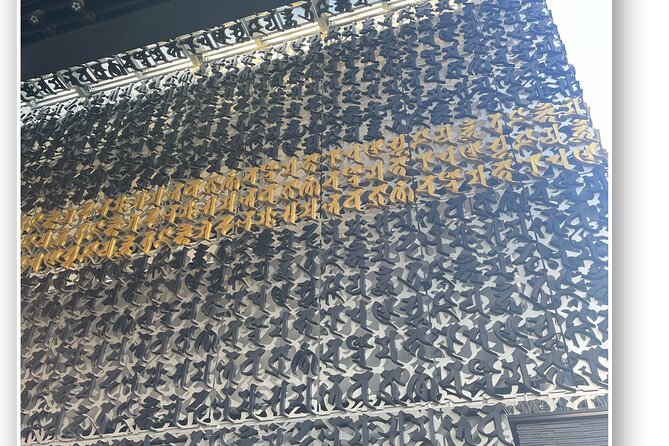 Goshuin Collecting Tour in Tokyo! - Common Questions