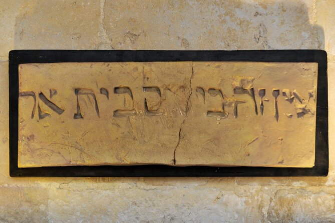 Lecce Jewish and Baroque Heritage Private Tour - Duomo